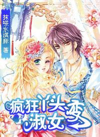 请问这样的物质氧化也是得到苯甲酸吗游戏画面